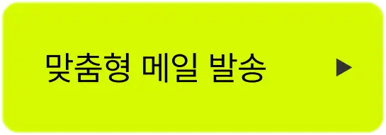 ImageSlide