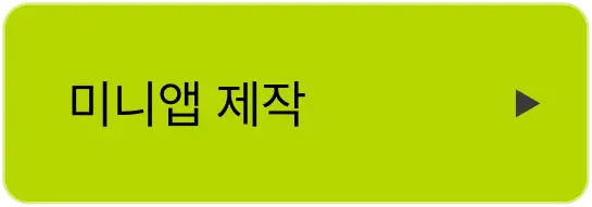 ImageSlide