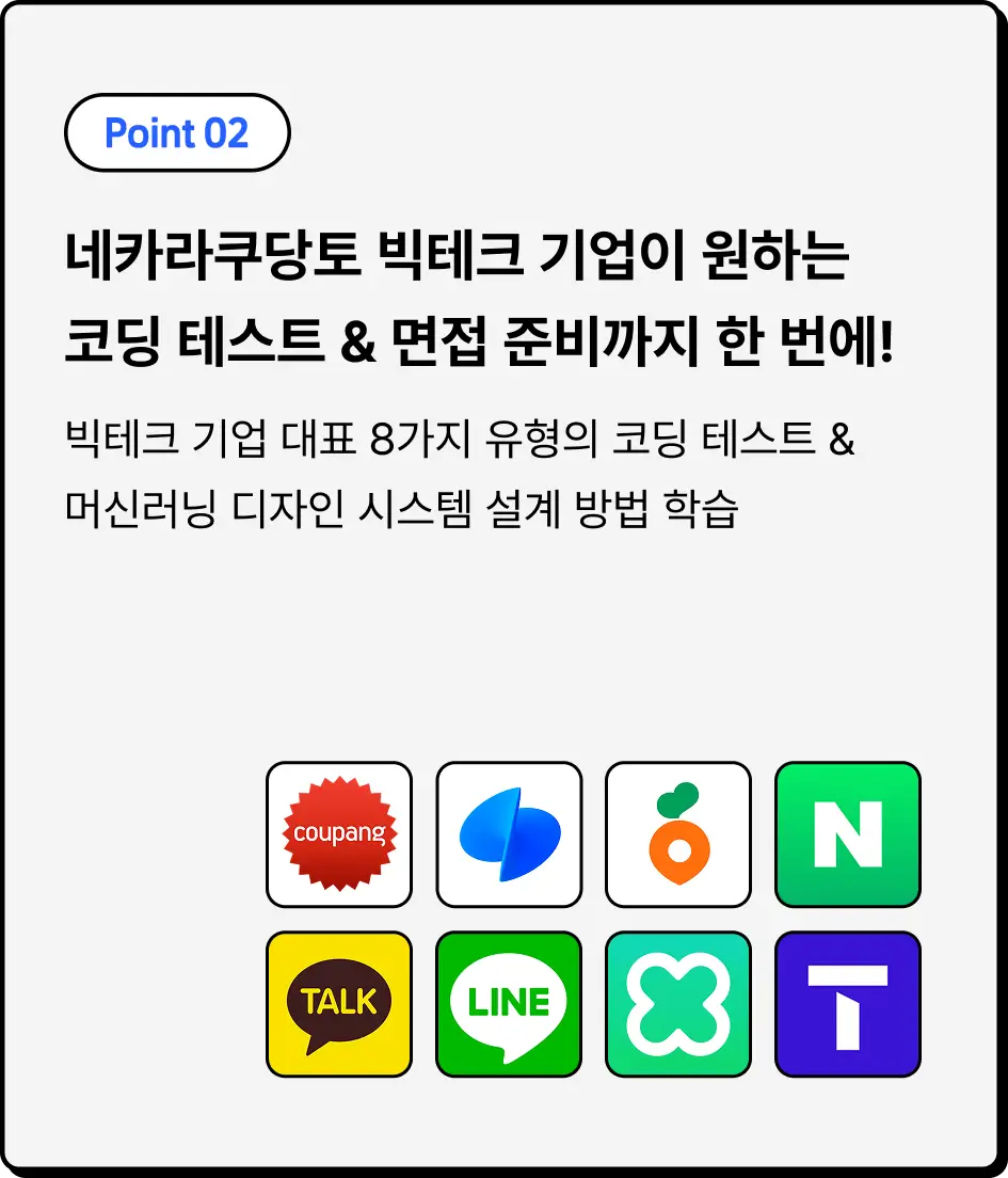 ImageSlide