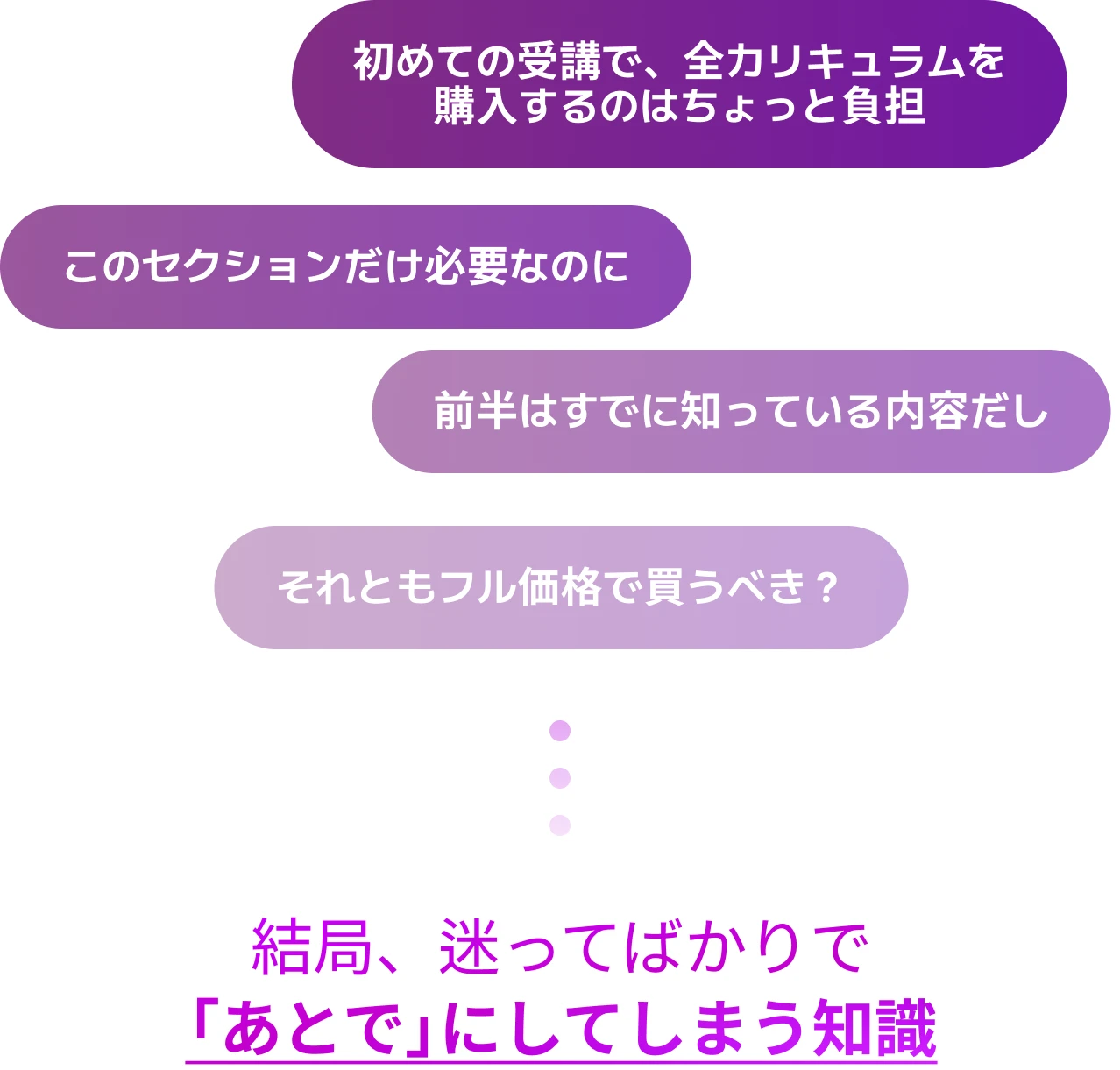 콜로소 프로모션명 인트로