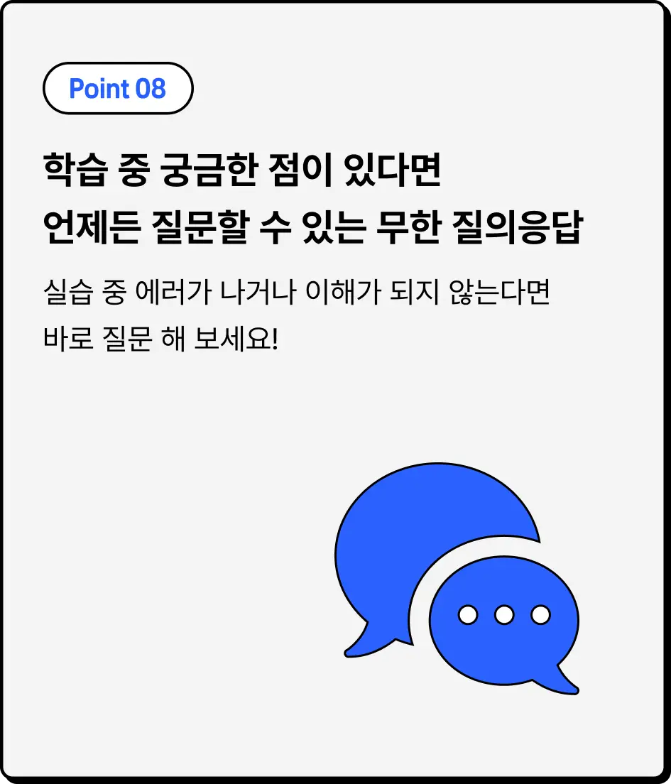 ImageSlide
