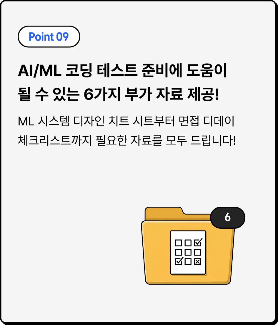 ImageSlide