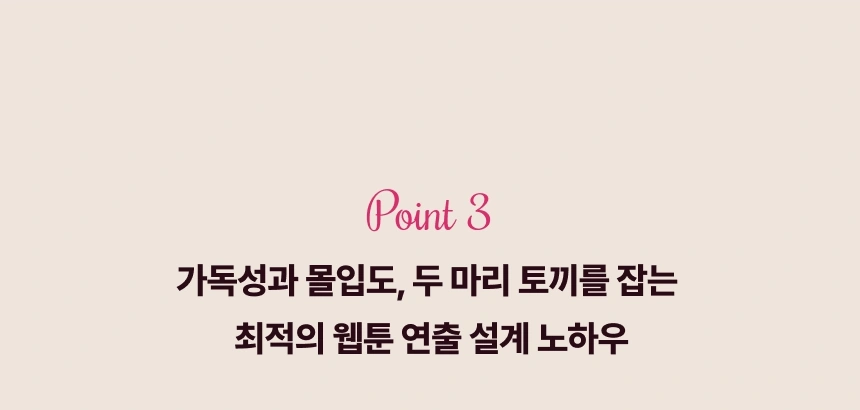 웹툰작가 우연희
