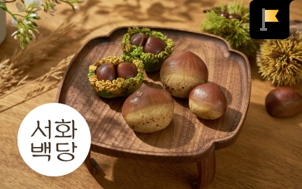 オーナーシェフ パク・クムファ-image