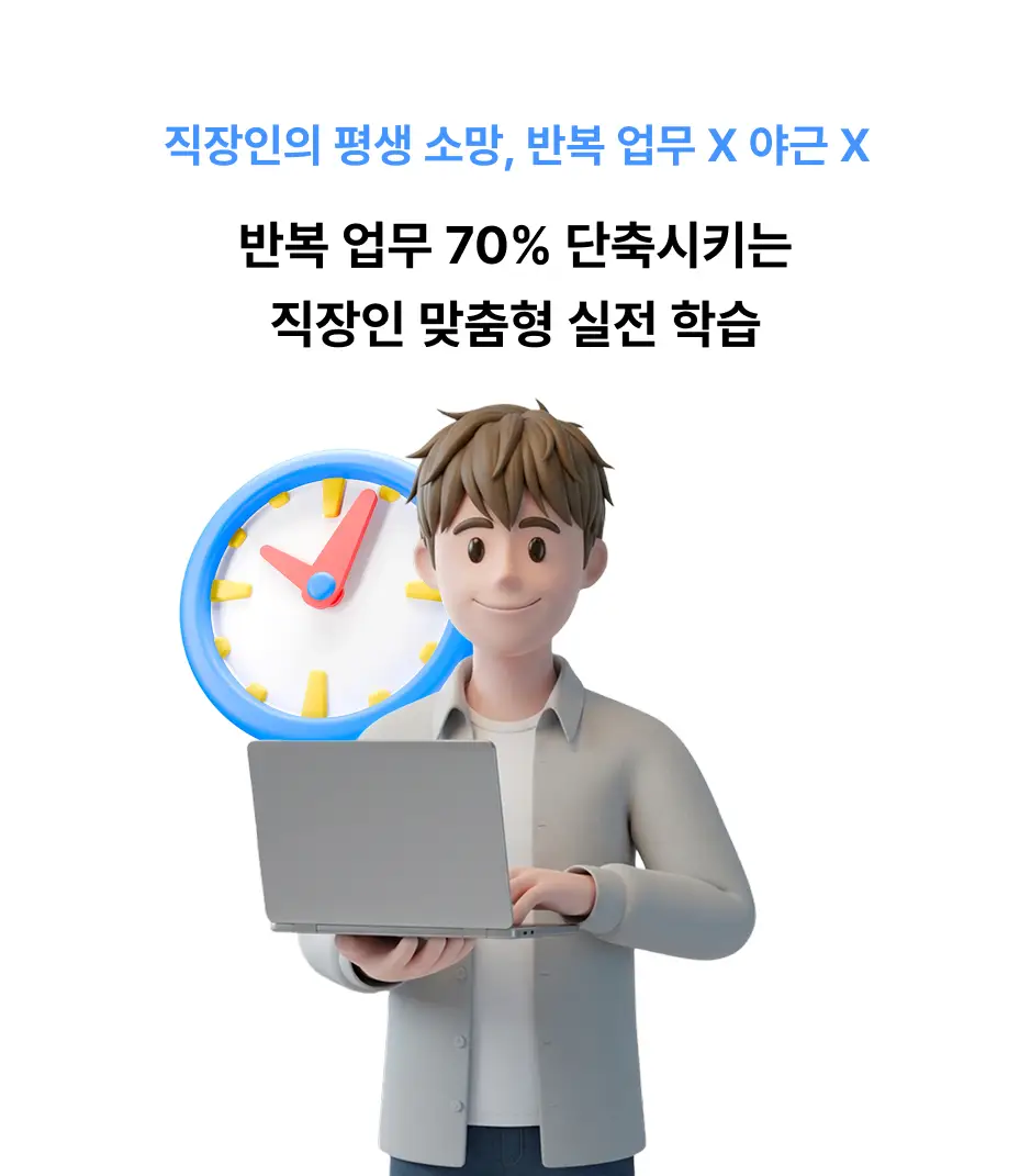 ImageSlide
