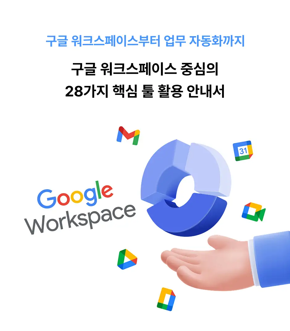 ImageSlide