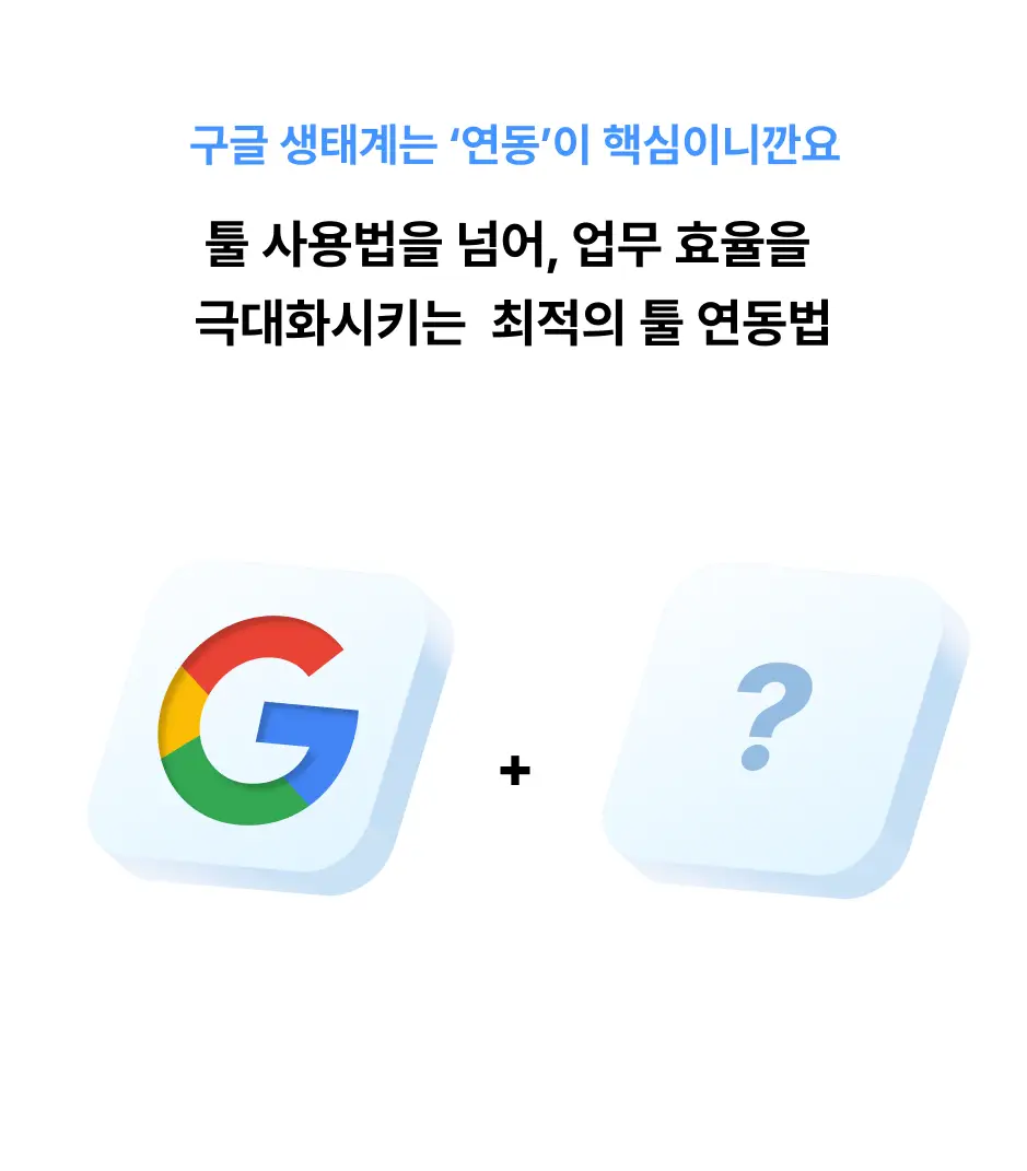 ImageSlide