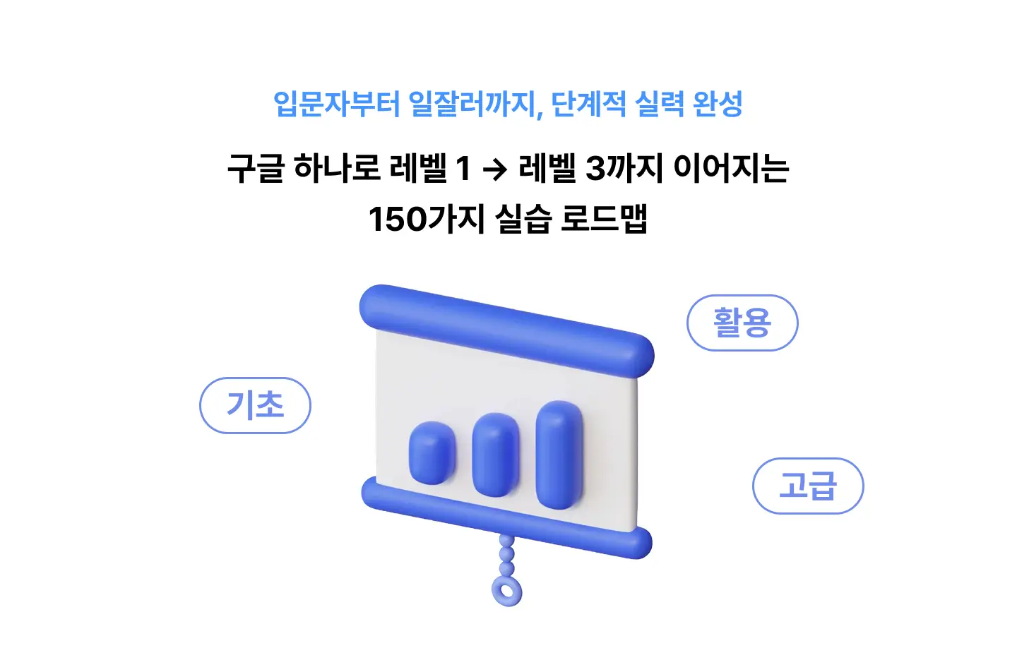 ImageSlide