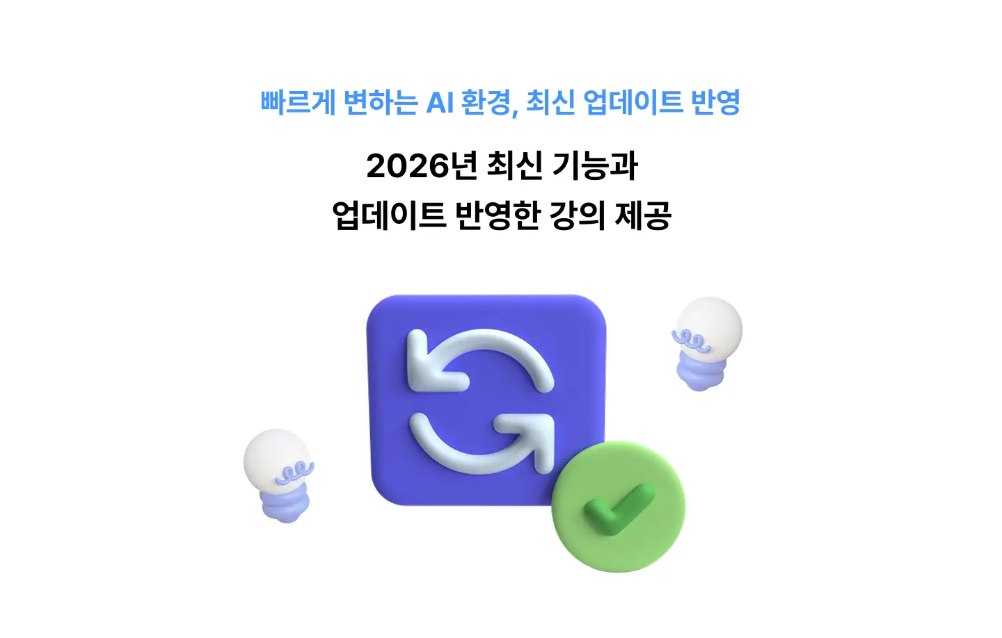 ImageSlide