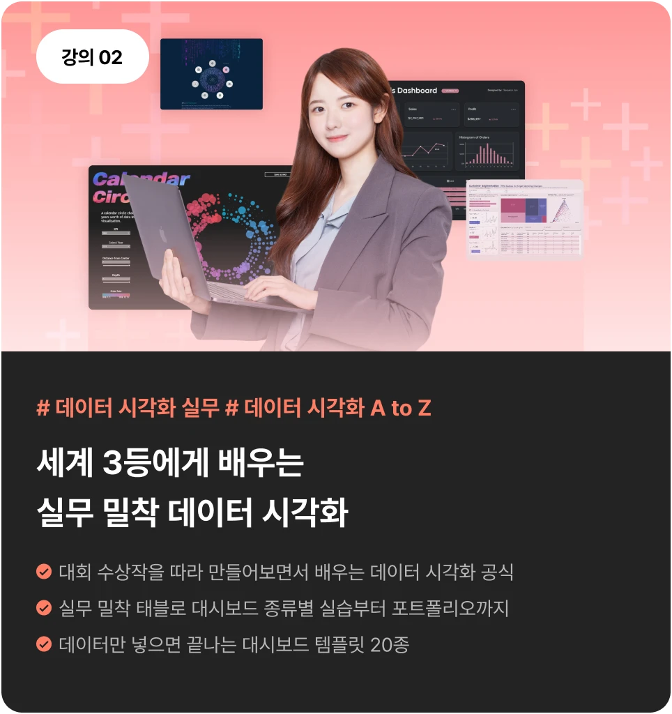 ImageSlide