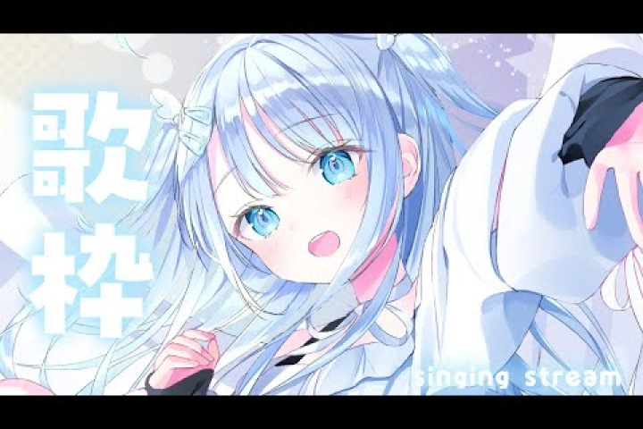 <p>限られた予算でVTuber活動を進める考え方</p>