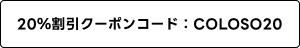 画像のalt値を入力してください