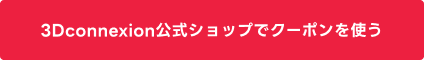 画像のalt値を入力してください