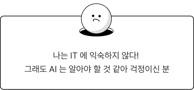 ImageSlide