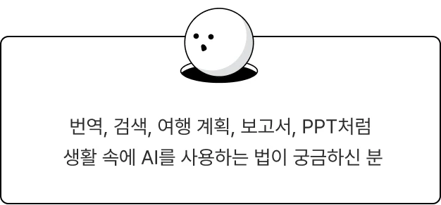 ImageSlide