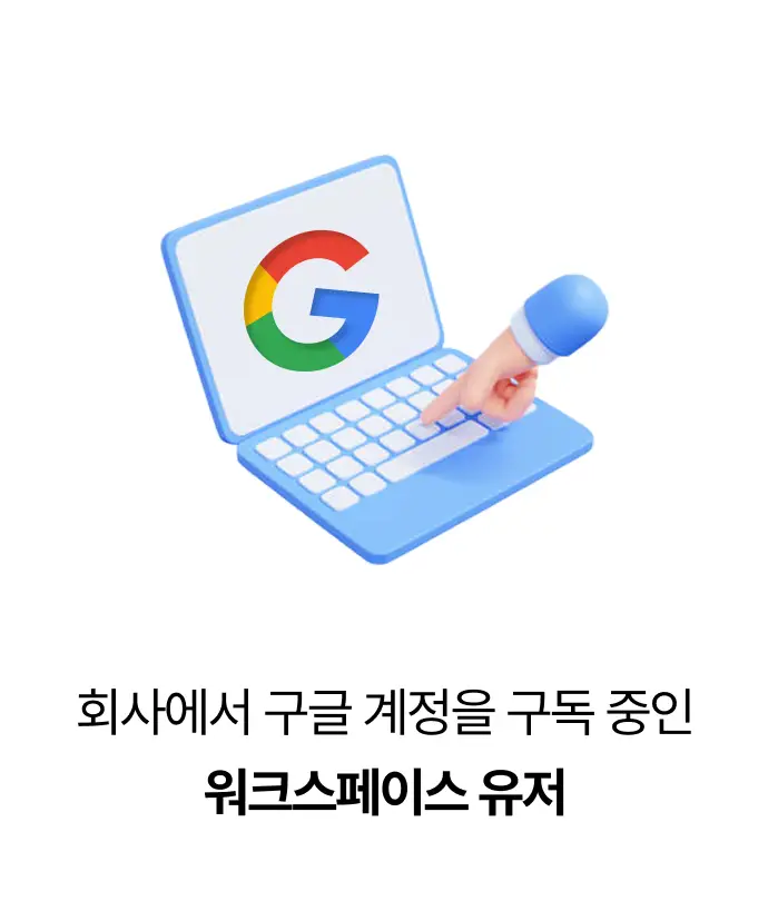 ImageSlide