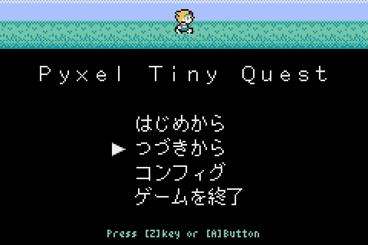 ゲームクリエイター frenchbread ポイント