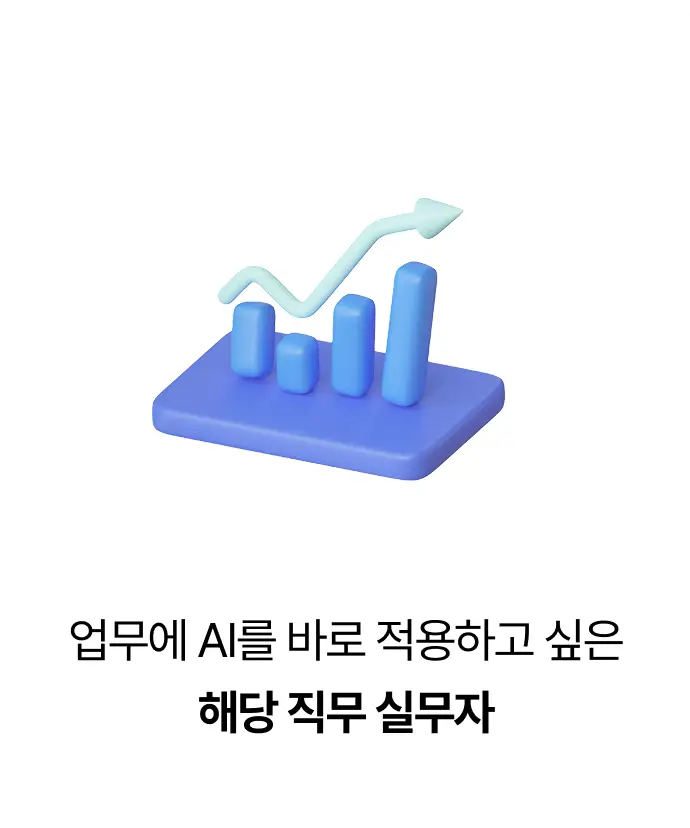 ImageSlide