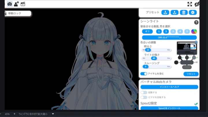curriculum-vtuber-amatsukauto-jp-06-2.webp