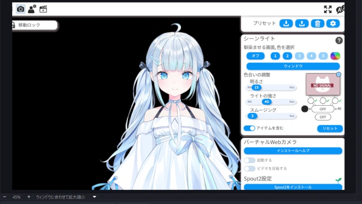 curriculum-vtuber-amatsukauto-jp-06.webp