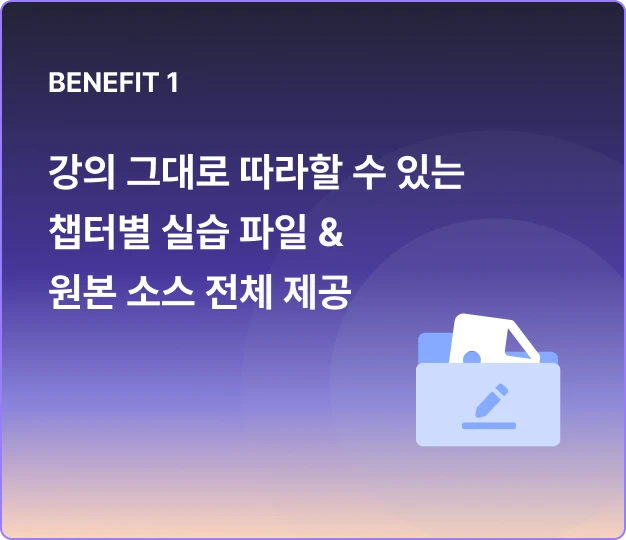 ImageSlide