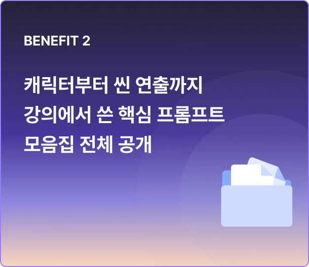 ImageSlide