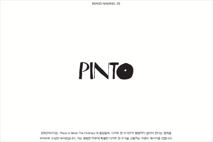 디어디자인 대표, 하상연 강의예제