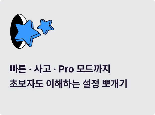 ImageSlide