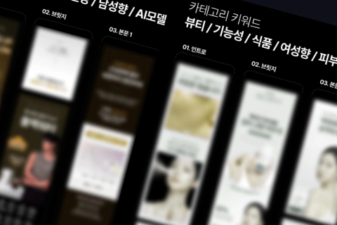 콜로소 에셋 상품 요약 