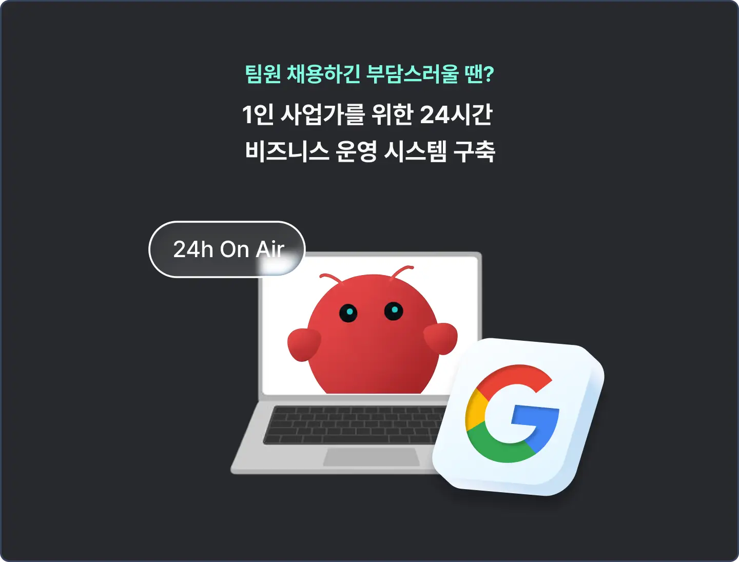 ImageSlide