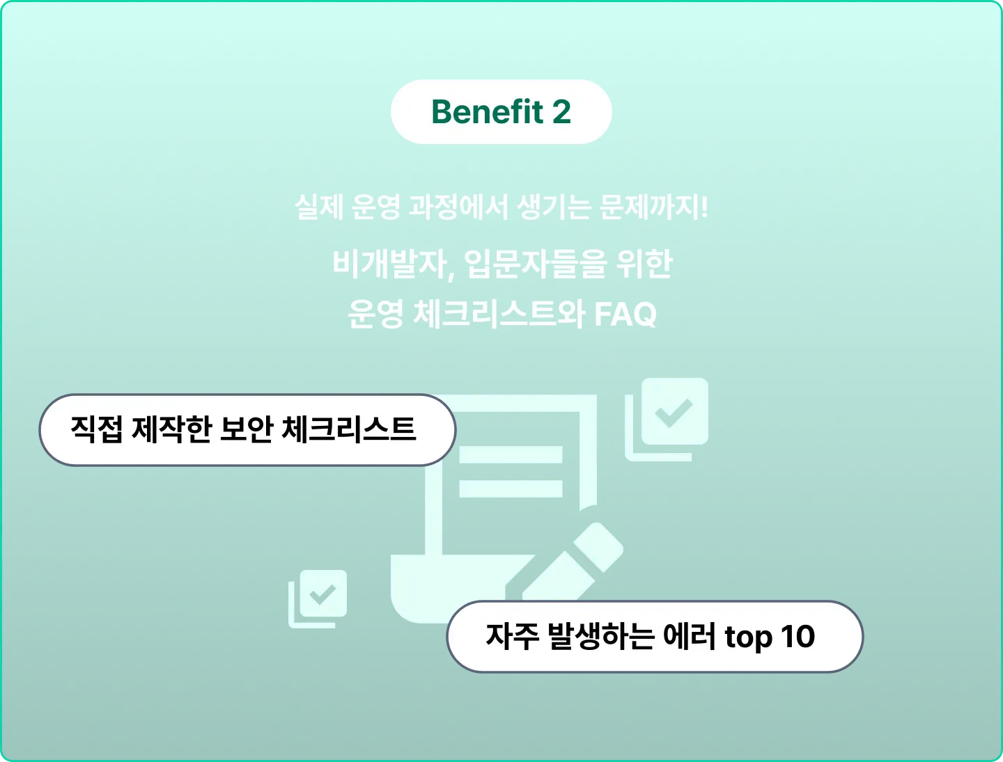 ImageSlide