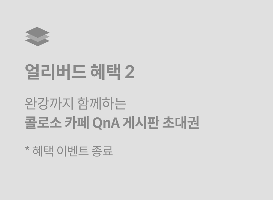 그래픽 디자이너, WADADA