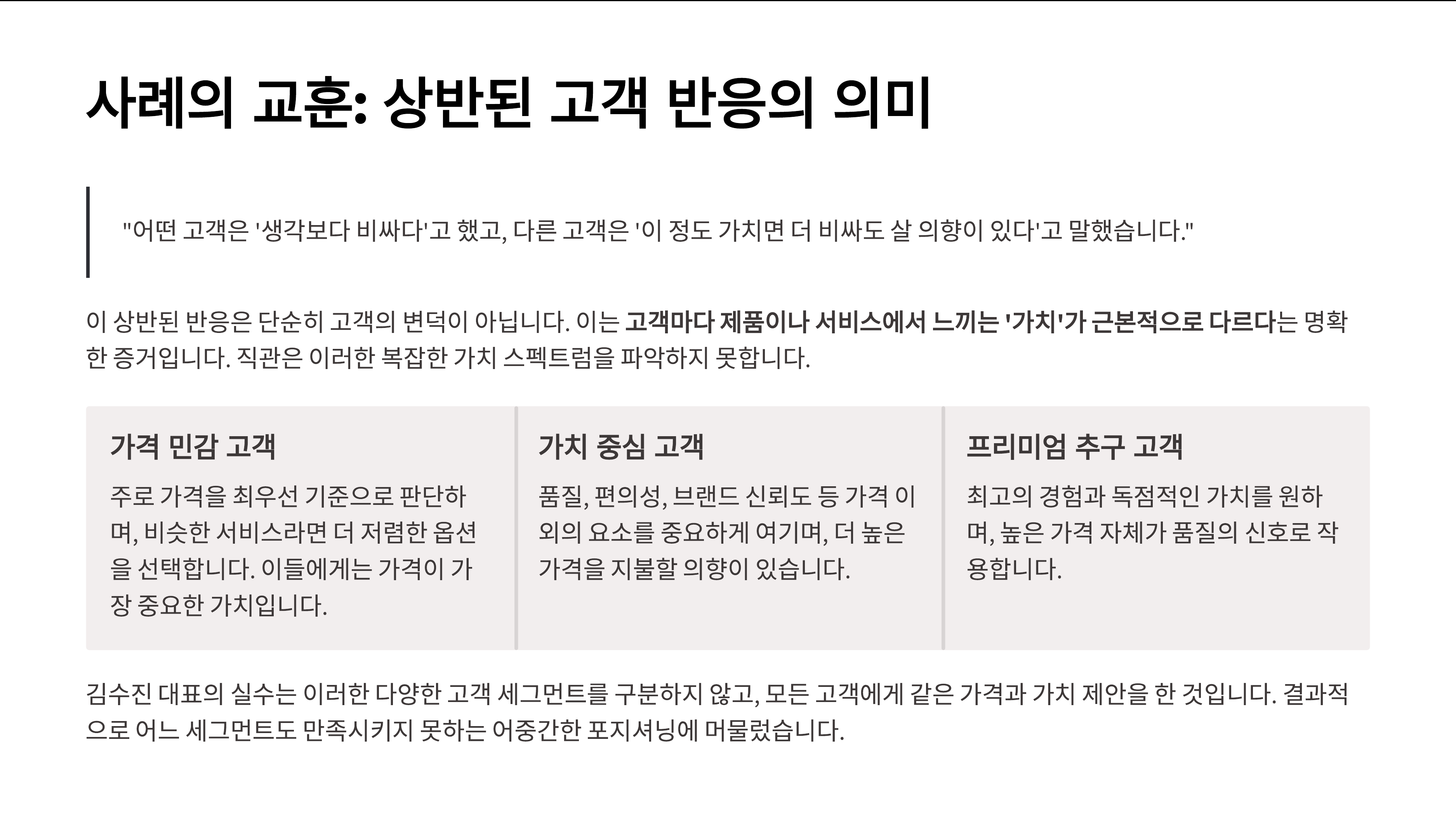 ImageSlide