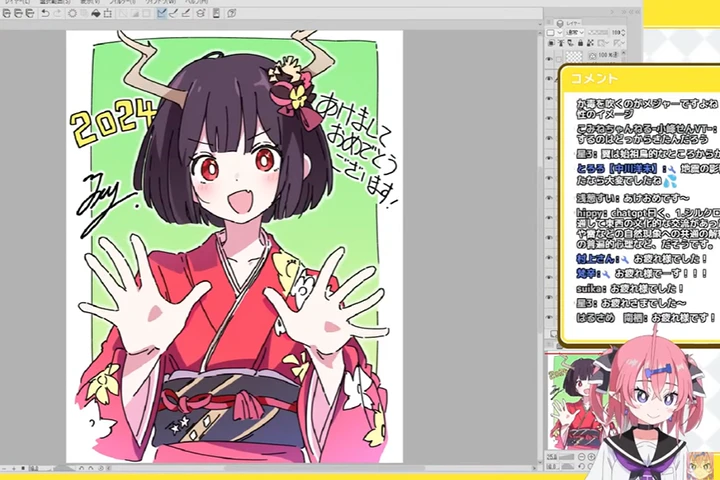 <p><strong>SNSを通して影響力を高める手法</strong></p>