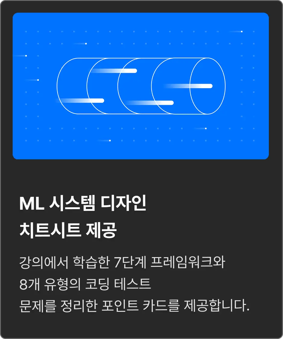 ImageSlide