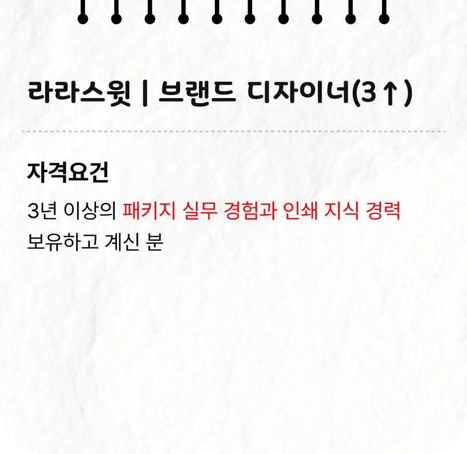 ImageSlide