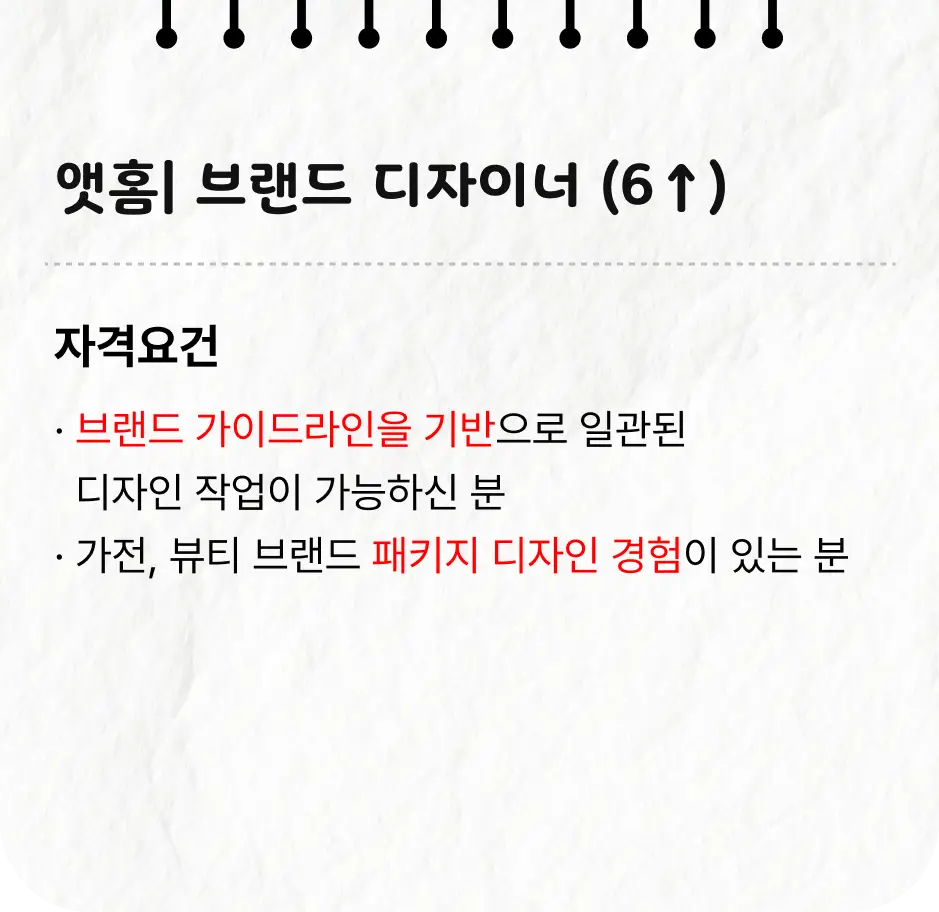 ImageSlide
