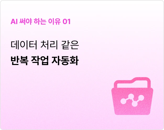 ImageSlide
