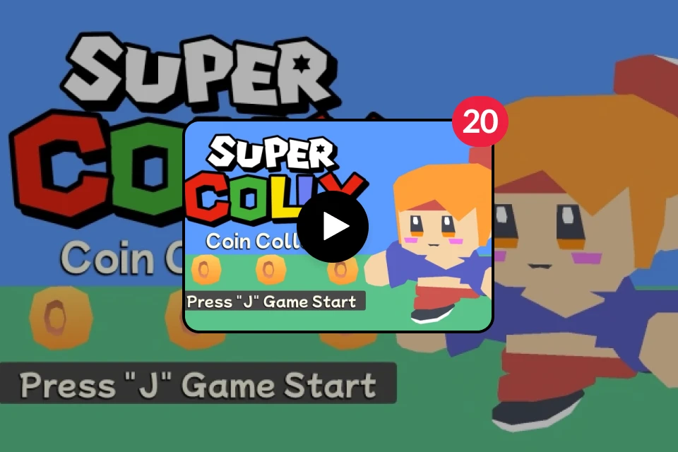 ゲームクリエイター　ねこかつ 特典