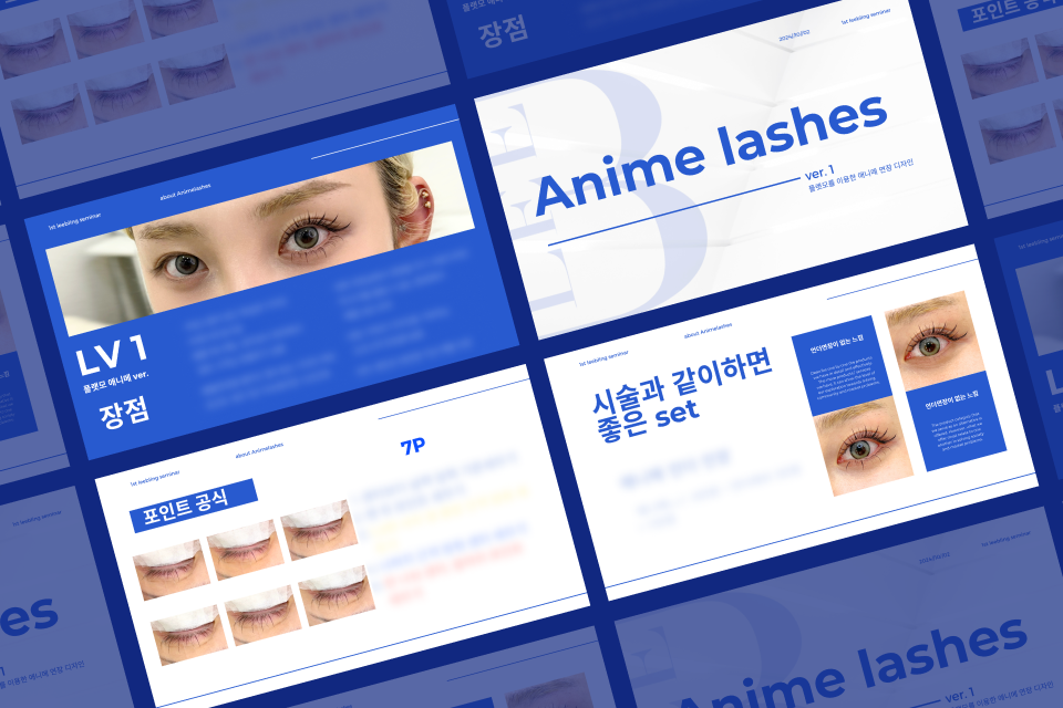 리블링 대표, 이상은 혜택