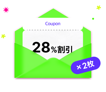 画像のalt値を入力してください