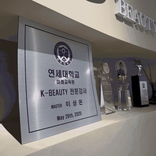 리블링 대표, 이상은 포트폴리오