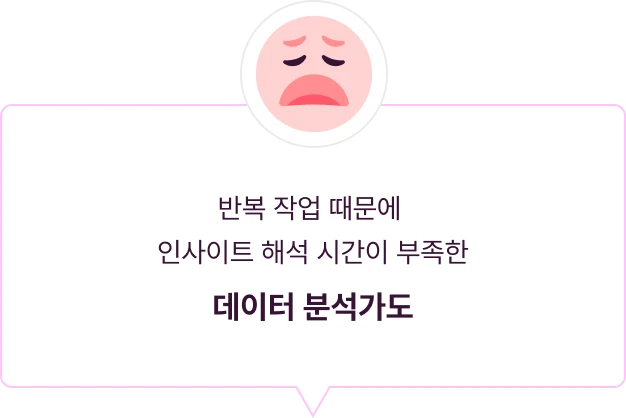 ImageSlide