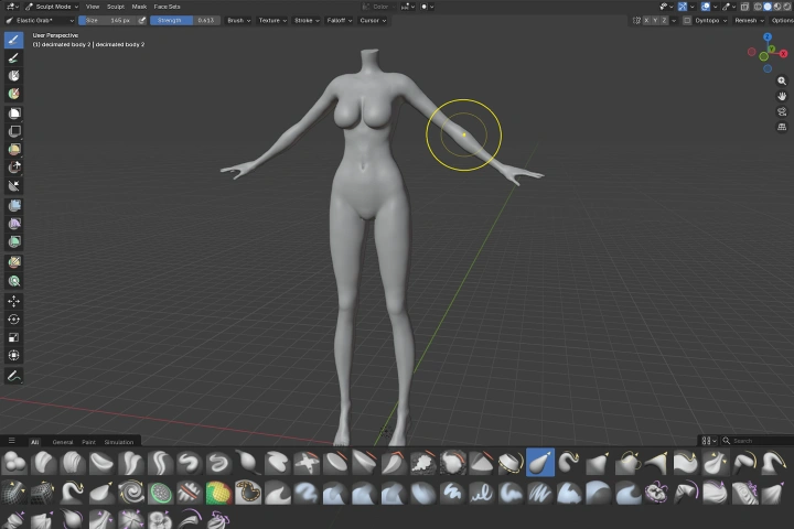 <p>스컬핑 개요부터 트러블 슈팅까지, 통합 씬 제작 프로세스</p>