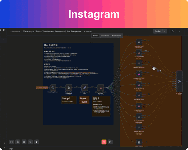 ImageSlide