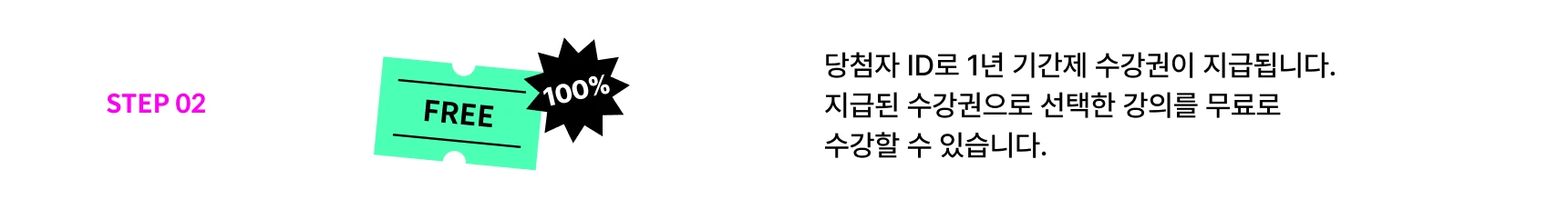 콜로소 체험단