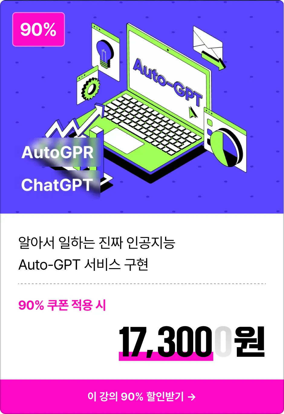 ImageSlide