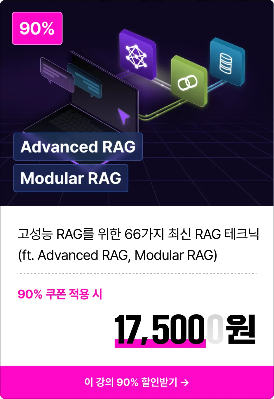 ImageSlide