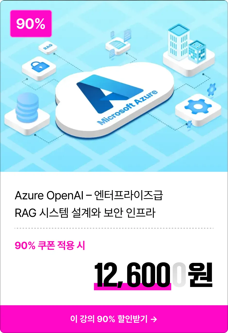 ImageSlide