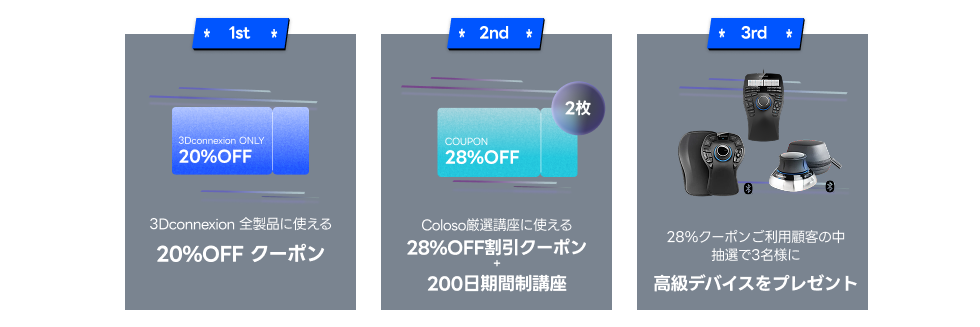 画像のalt値を入力してください